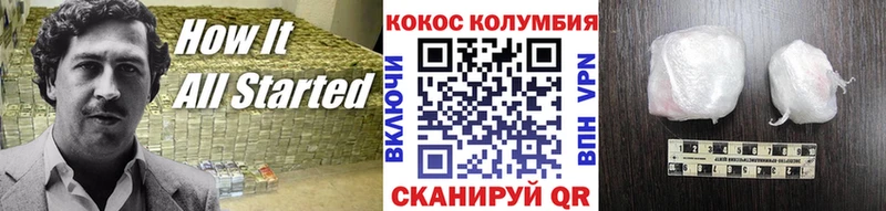 MEGA ССЫЛКА  Краснозаводск  Cocaine 98% 