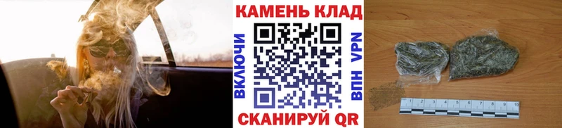 Гашиш Cannabis  omg сайт  Краснозаводск 