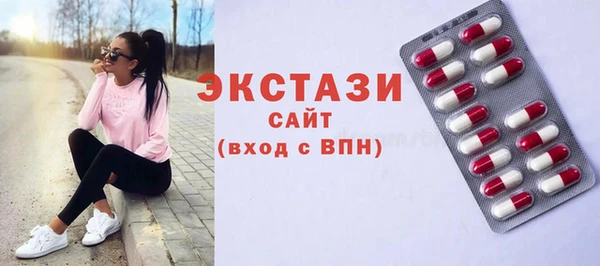 круглые Касимов