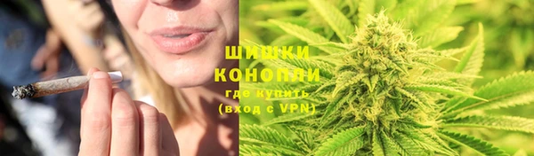 альфа пвп Карталы