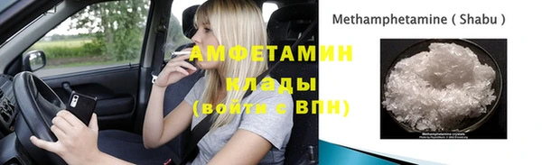 круглые Касимов