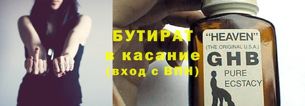 альфа пвп Карталы
