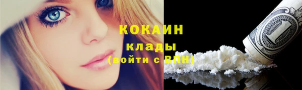 скорость mdpv Карпинск