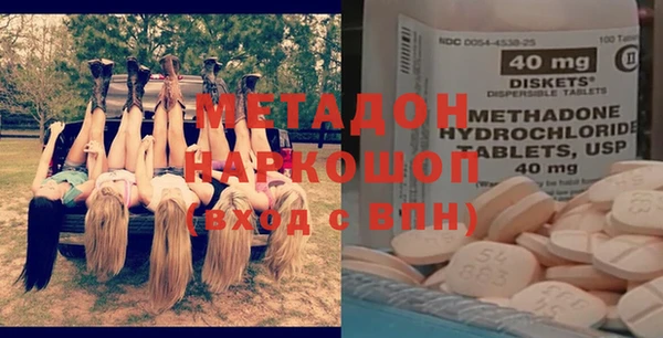 круглые Касимов