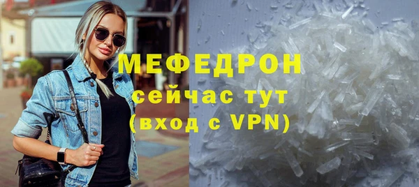 ПСИЛОЦИБИНОВЫЕ ГРИБЫ Валуйки