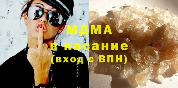 альфа пвп Карталы