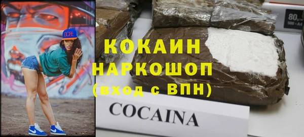 альфа пвп Карталы
