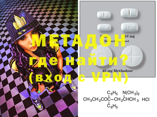 кокс Бутурлиновка