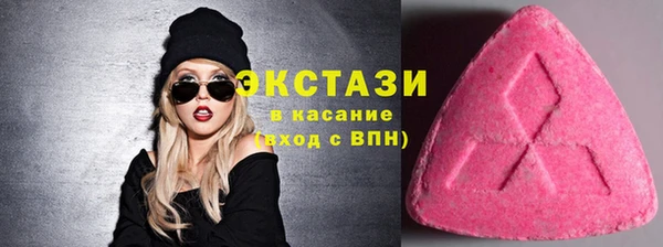 таблы Валдай