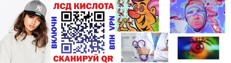 Марки NBOMe 1,5мг  Краснозаводск 